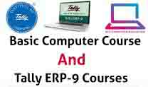 Basic Computer  Course + Tally ERP9